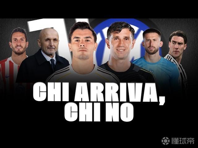 莫雷托：弗拉霍维奇暂无报价，尤文相信他可能续约
